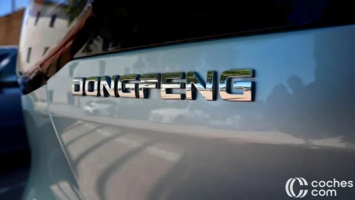 Détail du test de la boîte Dongfeng 3 700x394