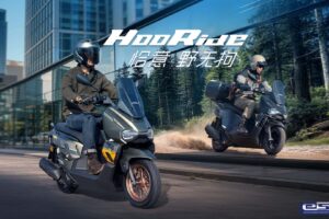 Ce scooter ADV est doté de nombreuses fonctionnalités et coûte moins de 2 000 $. Nous ne le verrons jamais