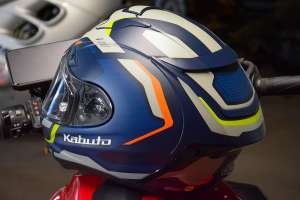 Casque Kabuto f17gp 14