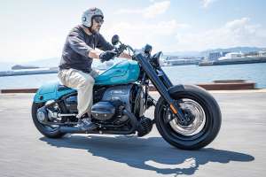 Hiewa bmw r18 1