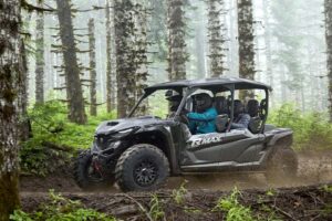 Yamaha tue une partie de son activité côte à côte, sans la supprimer complètement