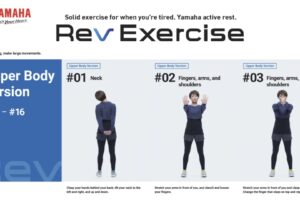 Vous sentez-vous fatigué ? Ne vous inquiétez pas, Yamaha a le programme d&rsquo;exercices qu&rsquo;il vous faut